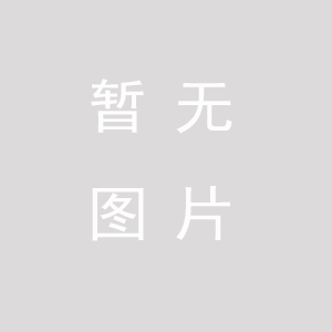 鋁單板廠家如何面對(duì)環(huán)保問(wèn)題